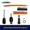 Brushless Wrench & Rotary Hammer Electric Drill/Screwdriver All-in-One Set 07080