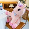 Super Cute Starry Unicorn Plush Toys for Best Friends Birthday Gifts for Girls' Bedroom Ornaments Cradle Machine Redeem