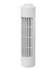 [USB Charging, Vertical and Horizontal Use OK] ±0 Plus Minus Zero USB Desk Fan XQS-J230 (White) USB Fan, Vertical and Horizontal Use, Cools PCs & Tabl