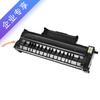 Pantum Compatible TO-460 Black Toner Cartridge