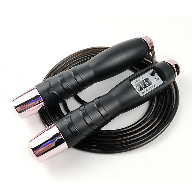 Yuying Bearing Jump Rope with Digital Counter