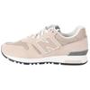 Nb 565 Comfortable Cushioning Low Top Running Shoes Women Sneaker Light-Brown ML565MG1