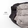 Kids Warm Thick Casual Solid Cotton Winter Pants For Unisex Children