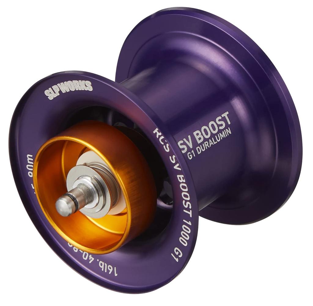 Daiwa SLP Works RCSB SV BOOST 1000 G1 Purple