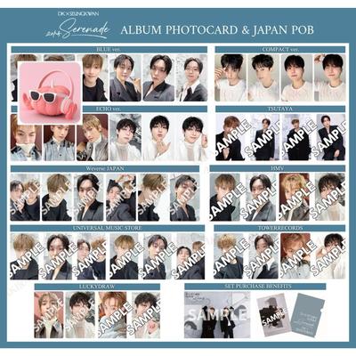 Hobbies e criatividade – Música