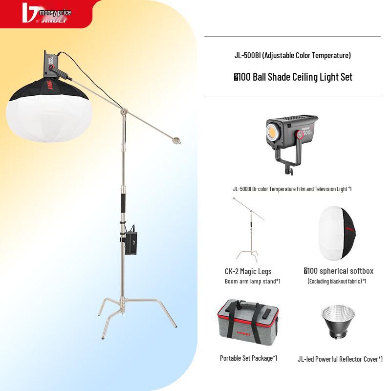 JINBEI JL500BI Bi-Color LED Video Light Kit