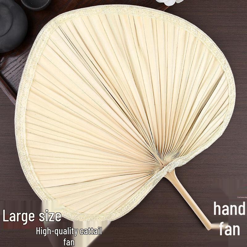 Традиционный веер из листьев рогоза LIEI