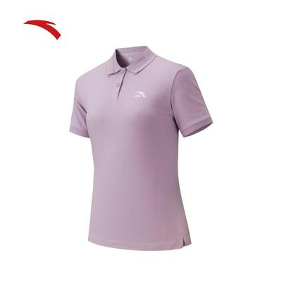 Oberteile – Poloshirts