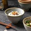 Bol à riz et à dessert en céramique japonaise