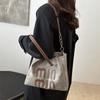 Tote Bag Women's Large-capacity New Autumn and Winter Versatile Simple Texture Shoulder Shopping Bag