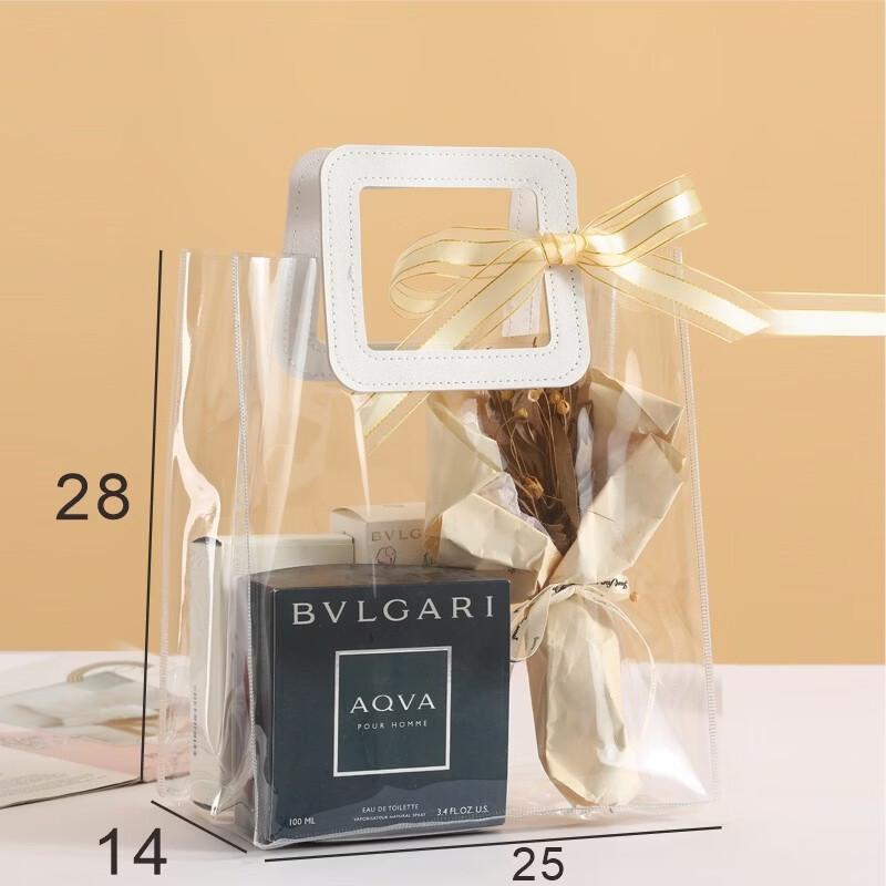 ZISIZ Clear PVC Gift Bag