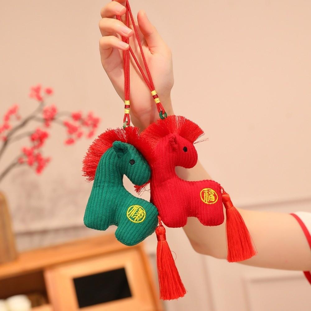 Handmade Hanging Pony Doll PP Cotton Zodiac Pony Figurine Pony Keychain  New Year Gift