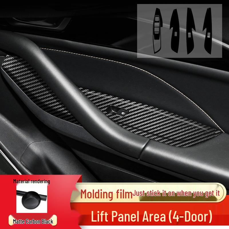 2021 Bestune B70 Interior Gear Shift Decoration Sticker