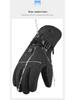 Electric Heated Gloves for Outdoor Cycling & Skiing: Windproof, Touchscreen-Compatible, Cold-Proof, Three-Level Warmth