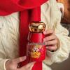 Golden Peacock Retro Insulated Cup - 316 Inner Liner, Portable Design, Keeps Beverages Hot or Cold.
