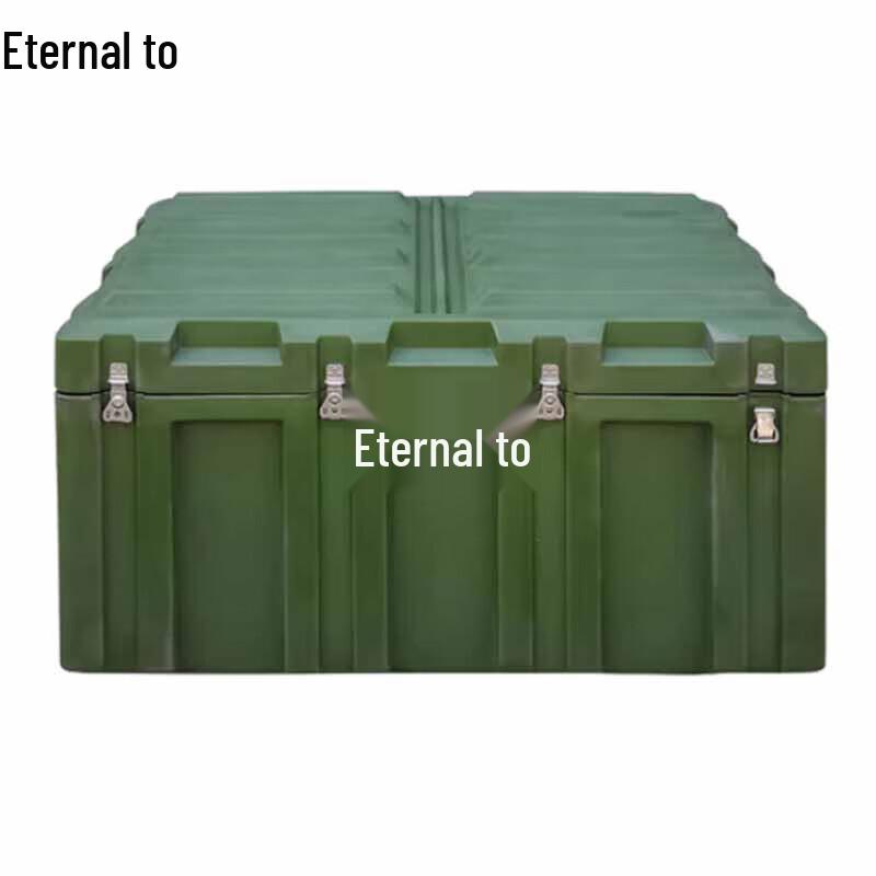 Outdoor Portable Rotomolded Storage Box