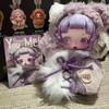 Skullpanda Plush Toy Keychain With Cartoon Design For Collectors