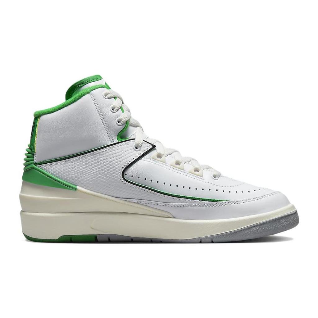 Air Jordan 2 Retro GS Lucky Green DQ8562-103