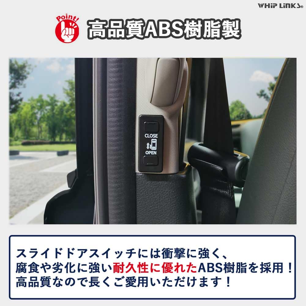 New Freed GT New Freed GT Additional Power Sliding Door Additional Sliding Door Open Power Sliding Door Easy Open Whiplinks Freed, Series, Series,