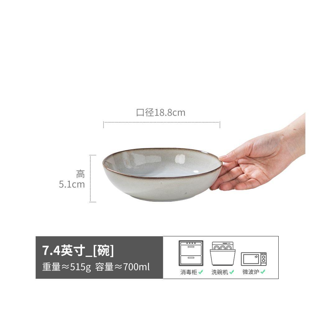 Japanese-Style Stroke Ceramic Large Bowl Creative Tableware Shallow Bowl Home Restaurant Vegetable Bowl Noodle Bowl Fruit Salad Bowl