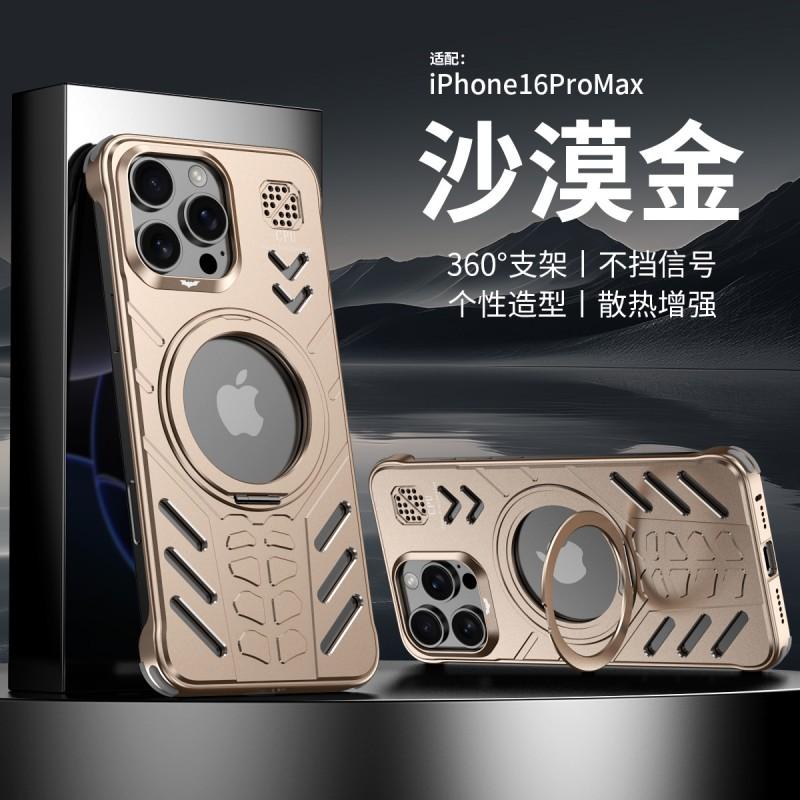 Magnetic Metal Frame Phone Case With Stand IPhone 17 Pro Max 16 15 Shockproof Heat Dissipation Anti-fingerprint