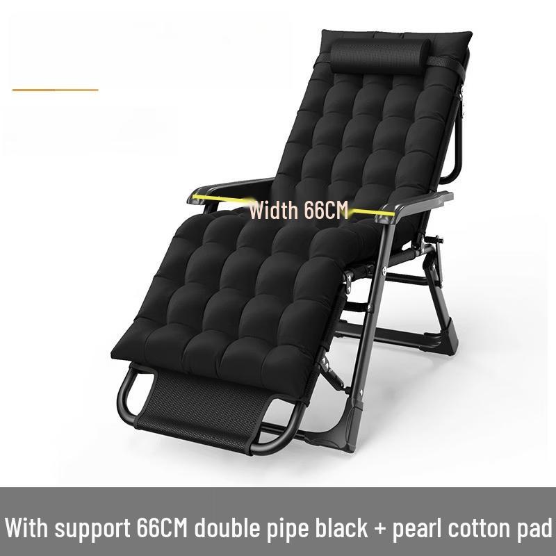 ZISIZ Folding Lounge Chair