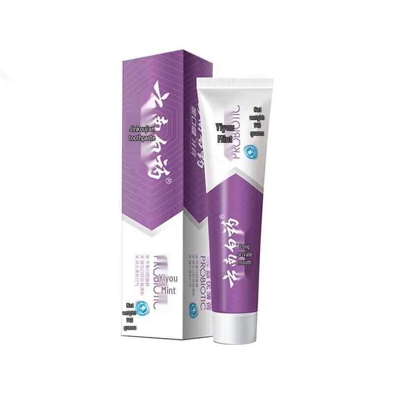 Yunnan Baiyao Jin Kou Jian Fresh Mint Toothpaste