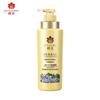 Fenghua Herbal Essence Light Refreshing Hair Conditioner