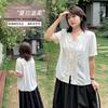 Fat Mm Summer New with Wool Lace V-neck Loose Beige Cool Top Short-sleeved Shirt 262695