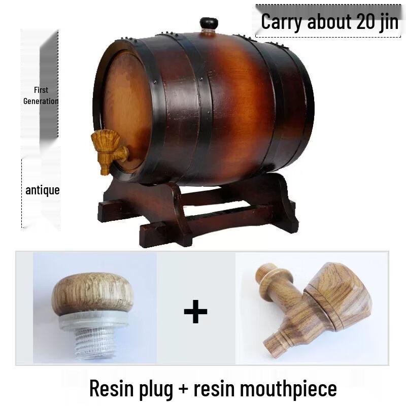 Solid Wood Oak Wine Barrel