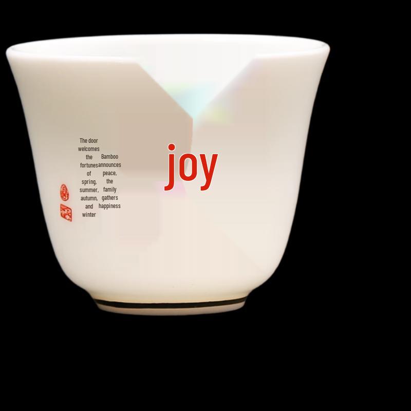 ZISIZ Joyful Ceramic Tea Master Cups (Set of 2)