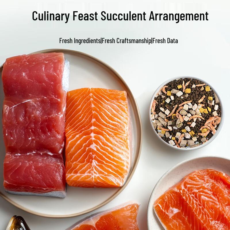 Weijia All-Stage Premium Cat Food