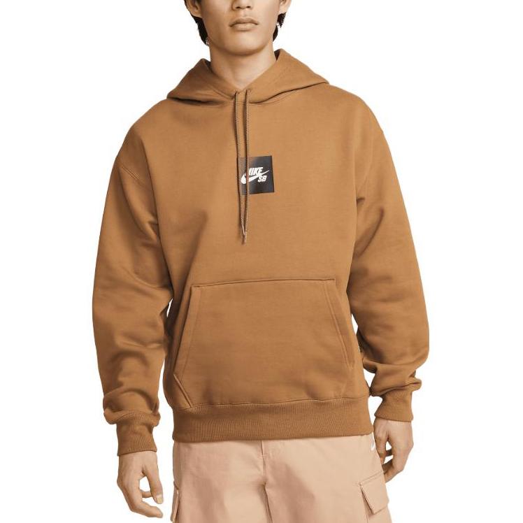 Nike Musterdruck Kapuzenpullover SS23 Herren Oberteile Braun DV8840-270