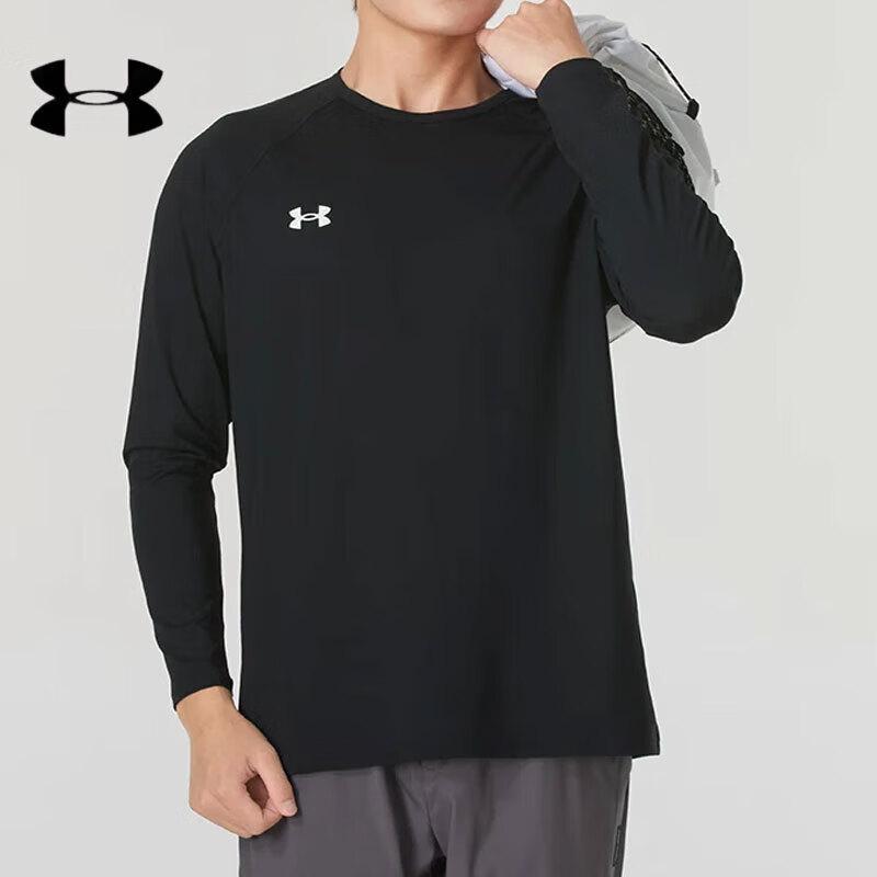 Under Armour Crew Neck Stretch Sports Top 2XL