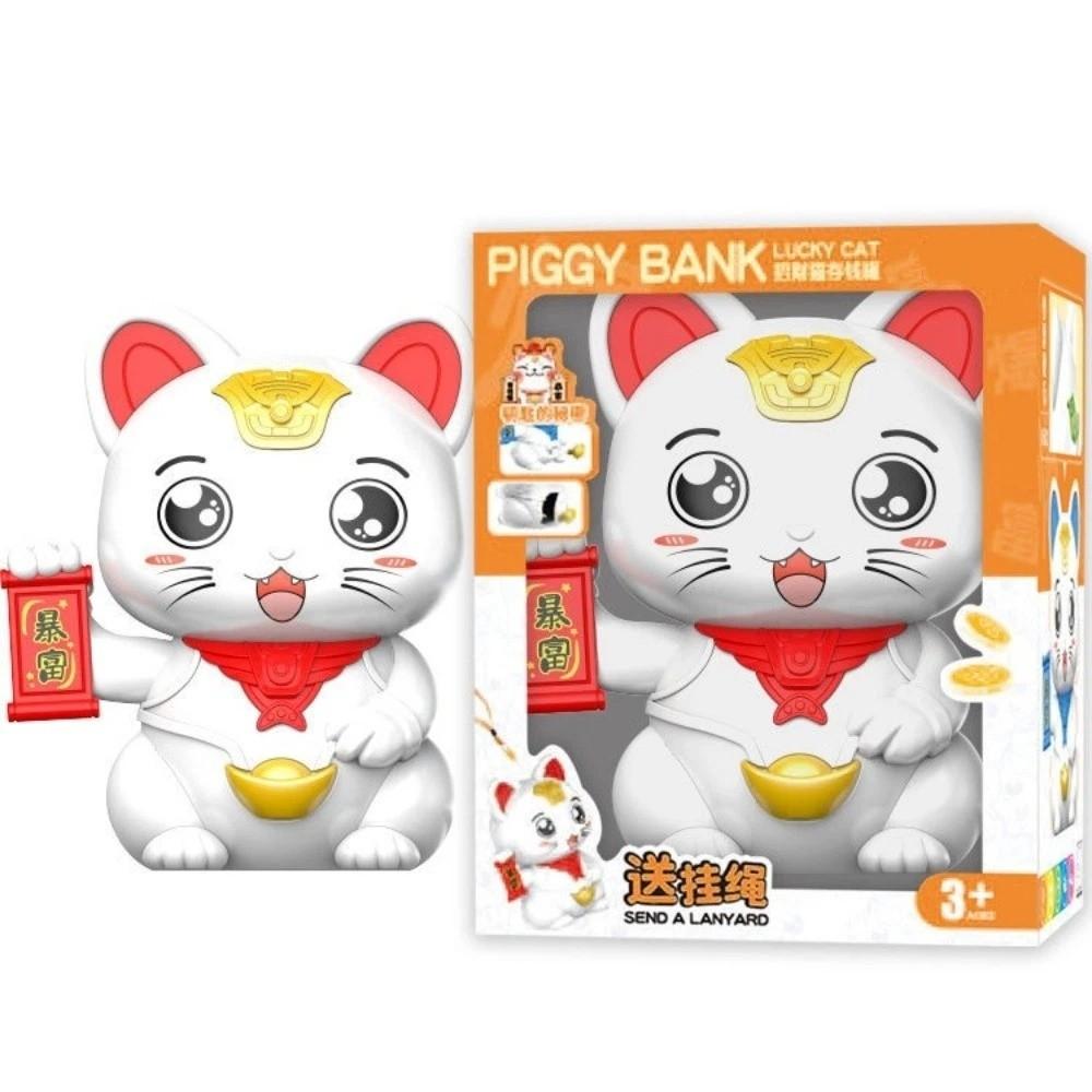 Large Capacity Lucky Cat Piggy Bank Animal Coin Saving Box Ornaments Lucky Cat Money Jar  Gifts