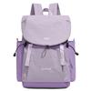 Outdoor Backpack Travel Large Capacity Nylon Commuter Backpack Ultra Light Junior High School Student Schoolbag