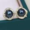 18K Gold Plated Freshwater Pearl Stud Earrings with Zircon, 8-9mm, Fashionable and Versatile for Women.