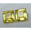 Natural Yellow Square Cut Sapphire   Pair 20.23 Carat Loose Gemstone