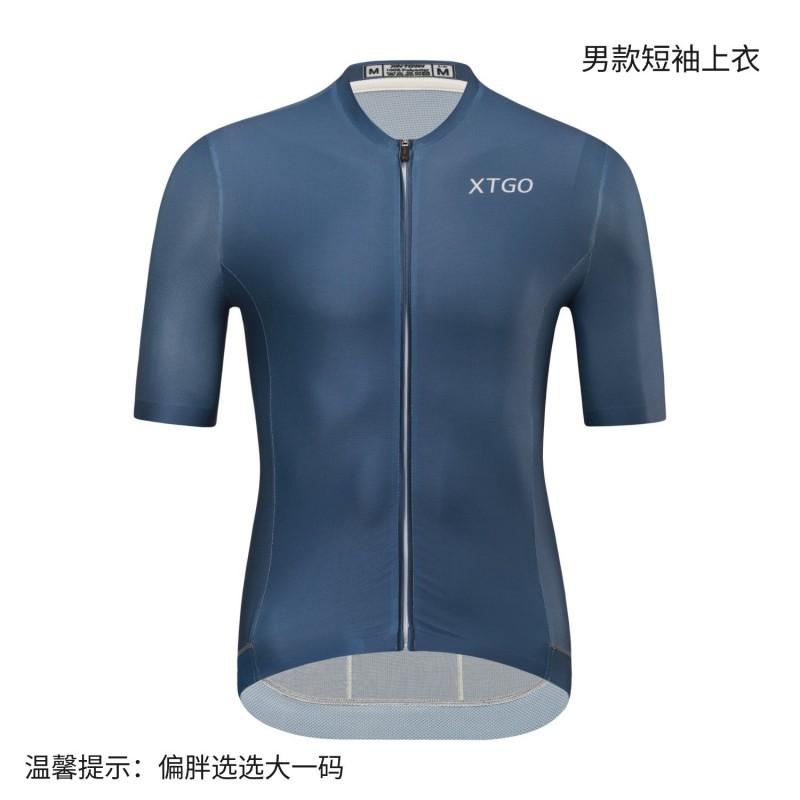 Tricou Minimalist de Ciclism Bărbați Femei - Respirabil cu Uscare Rapidă cu Mânecă Scurtă Echipament pentru Bicicletă Echipament de Ciclism