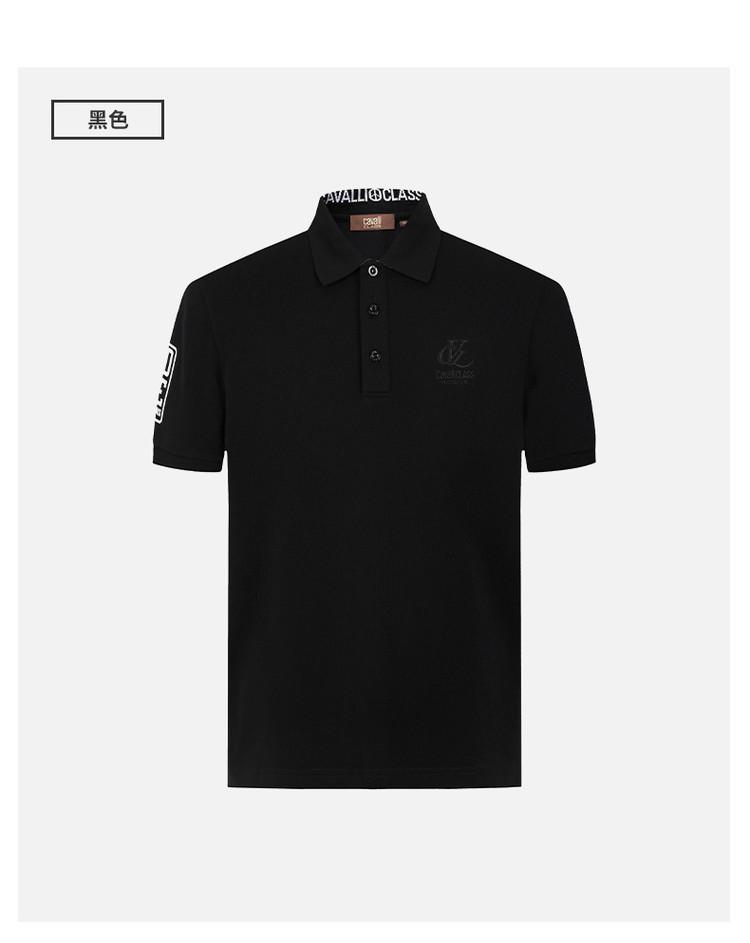 [Collar Letter Fashion Print] Spring/Summer Casual Men's Stand Up Collar Short Sleeved Polo Shirt