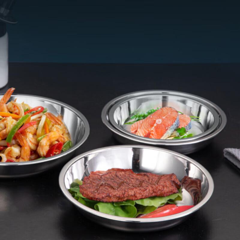 201 Thickened Stainless Steel Deep Round Plate