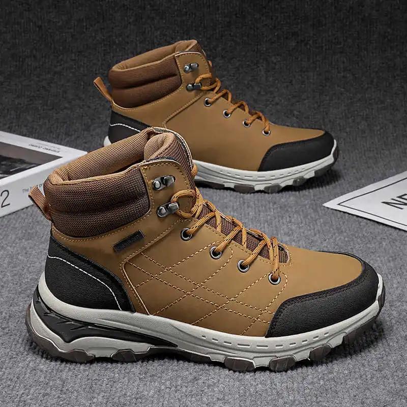 Fashion Long PU Leather D Sneakers Mary Jane Men Shoes Classic Men Loafer Sports Sports-et-leisure Sapatos Tenisfeminino High-tech