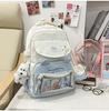 Schoolbag Japanese Ins Cute College Style Make-up Bag Female High-value Primary and Secondary School Students Grades 1-1 Two-piece Backpack