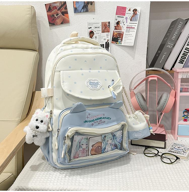 Schoolbag Japanese Ins Cute College Style Make-up Bag Female High-value Primary and Secondary School Students Grades 1-1 Two-piece Backpack