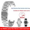 20x12mm 22x14mm Massives Edelstahlarmband für Cartier PASHA Serie WSPA0013 Kerbe Metallarmband für Herren Damen Uhrenkette