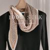 Temperament Versatile Leopard Print White Silk Rhombus Scarf Spring Autumn and Summer Thin Scarf Silk Scarf with Shirt