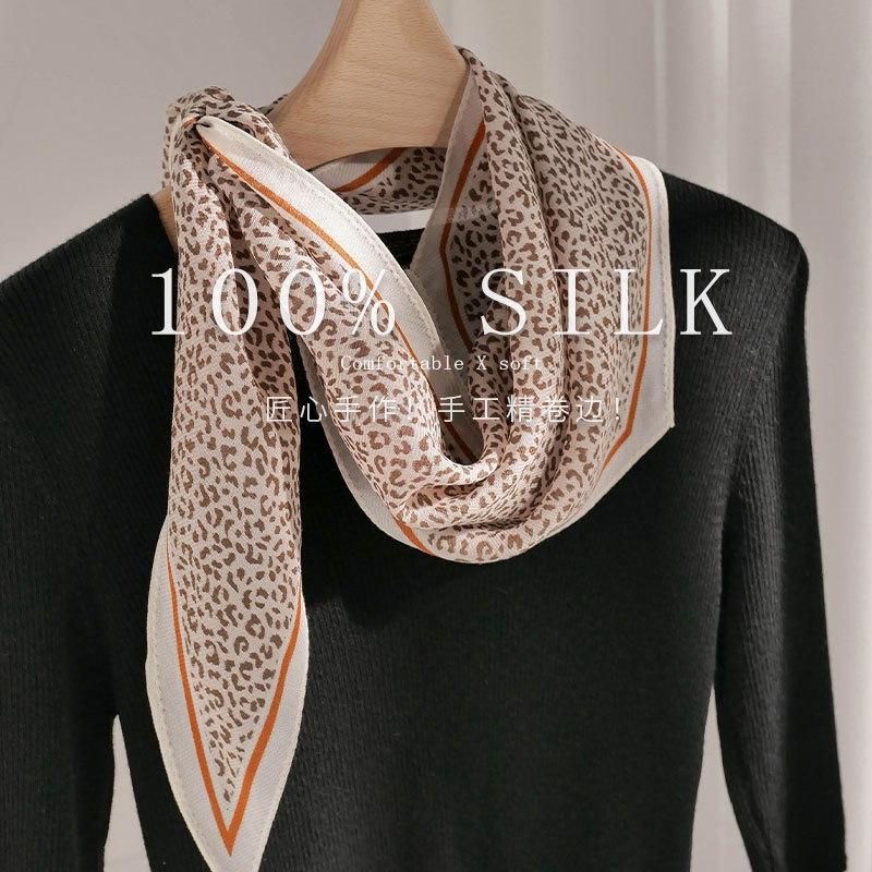 Temperament Versatile Leopard Print White Silk Rhombus Scarf Spring Autumn and Summer Thin Scarf Silk Scarf with Shirt