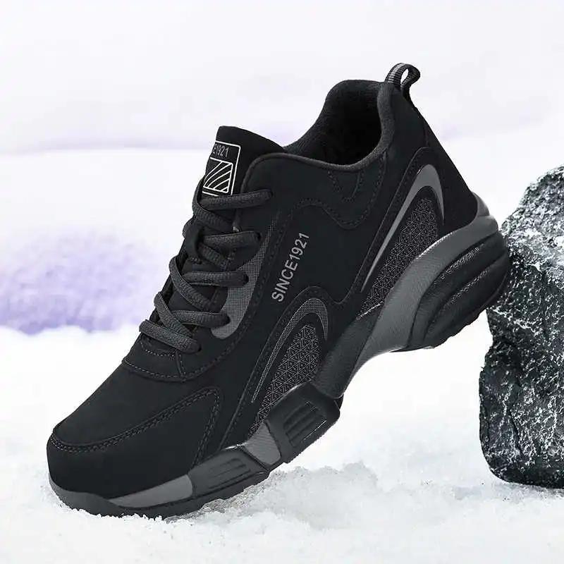 Round Tip Round Toe Men's Training Shoes Basketball Orange Sneakers Man Low Boot Man Sports Super Sale Retro Releases