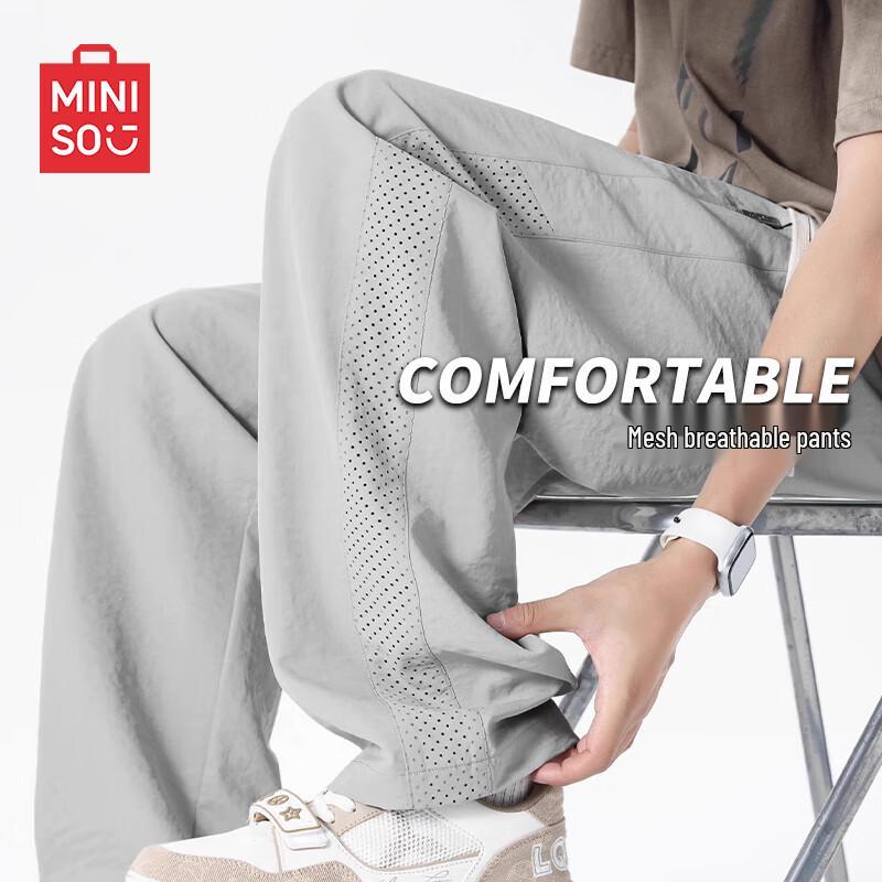 

MINISO Men s Summer Mesh Breathable Cargo Pants 3XL