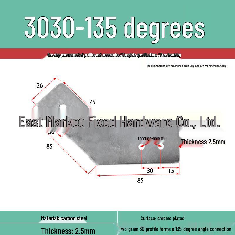 Aluminum Profile 2020/3030/4040 Corner Bracket: 45°/135° External Connector Plate, Carbon Steel Side Fixing Iron Sheet